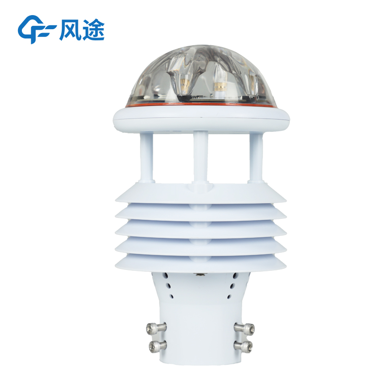 航空機(jī)場氣象傳感器是什么樣的儀器?好不好用? 航空機(jī)場氣象傳感器是什么樣的儀器?好不好用?